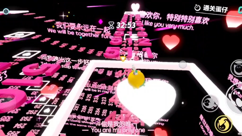 地图：爱他就为他跑完叭#第1幅作品