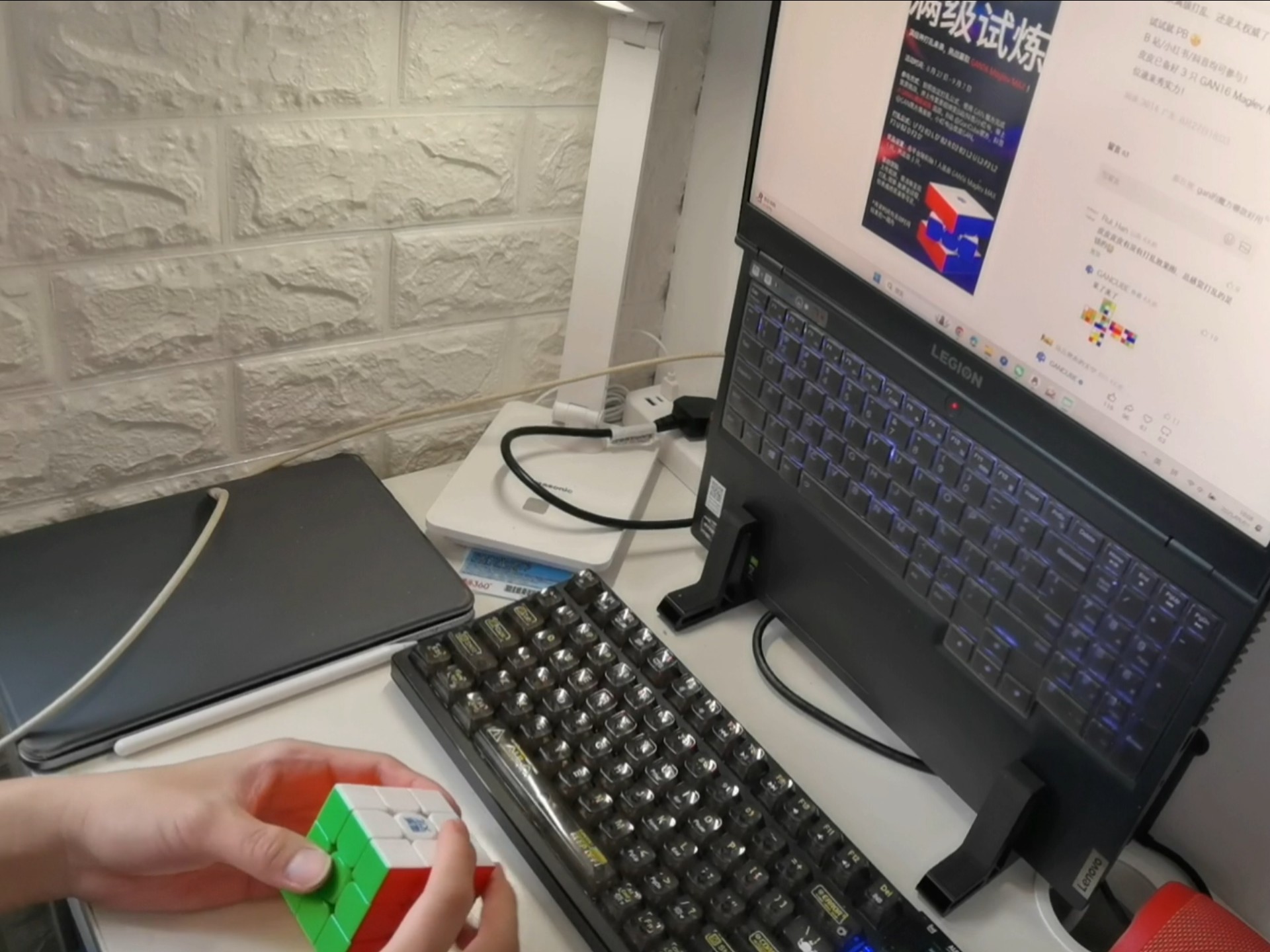 表弟说他可以sub3