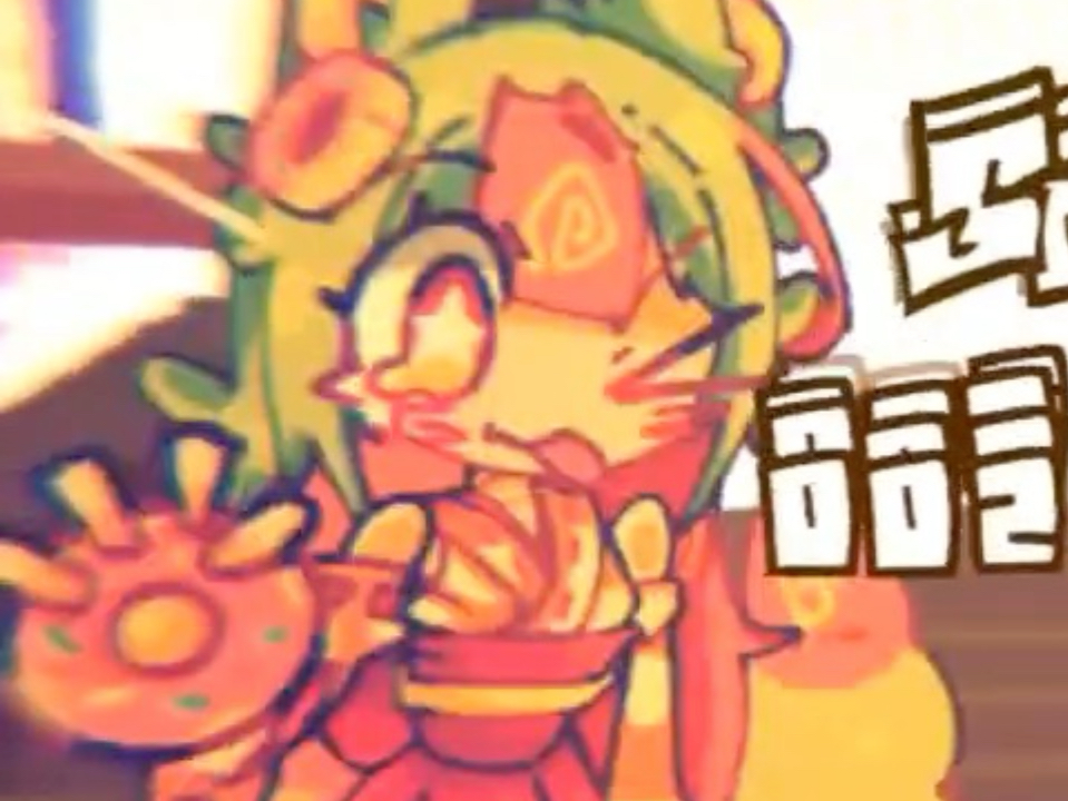 【国人模组】狐娘mod泄露狐狐