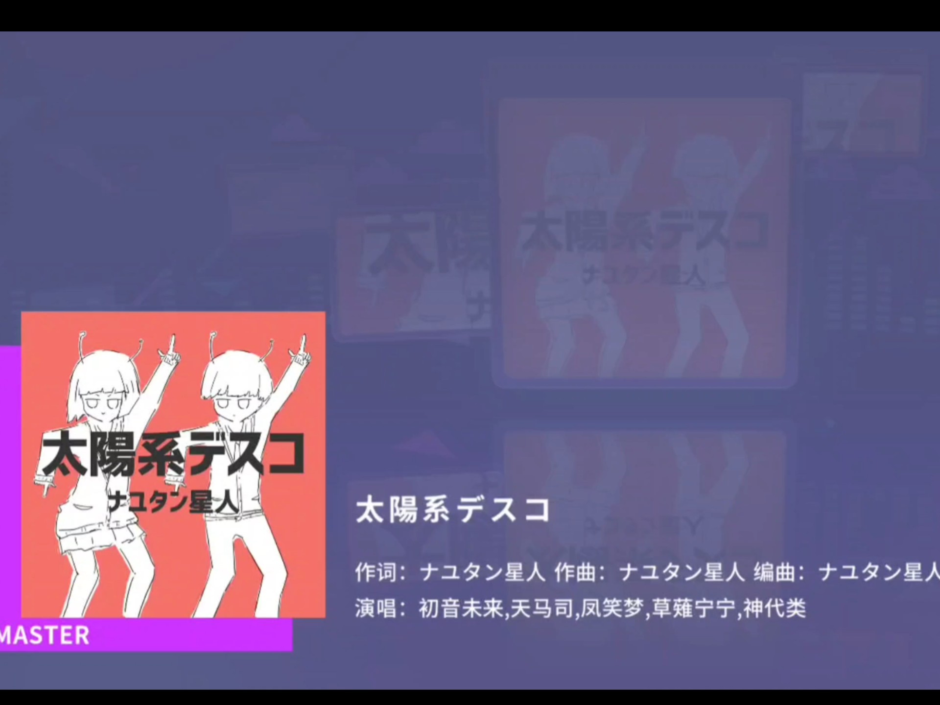 【我爱吃鸟蛋】我的最新作品，快来一睹为快！