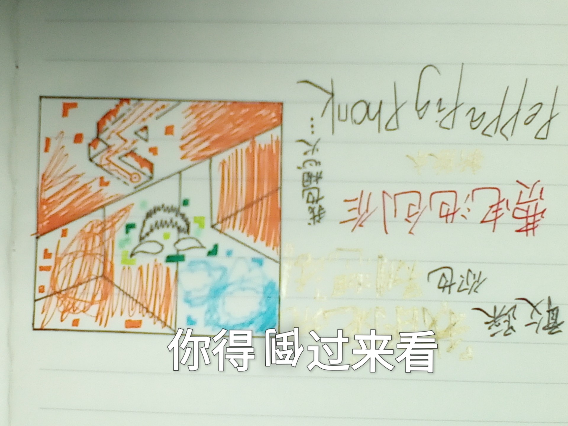 DL自创关卡~~~~第九期！！！！！！！！！！！！！