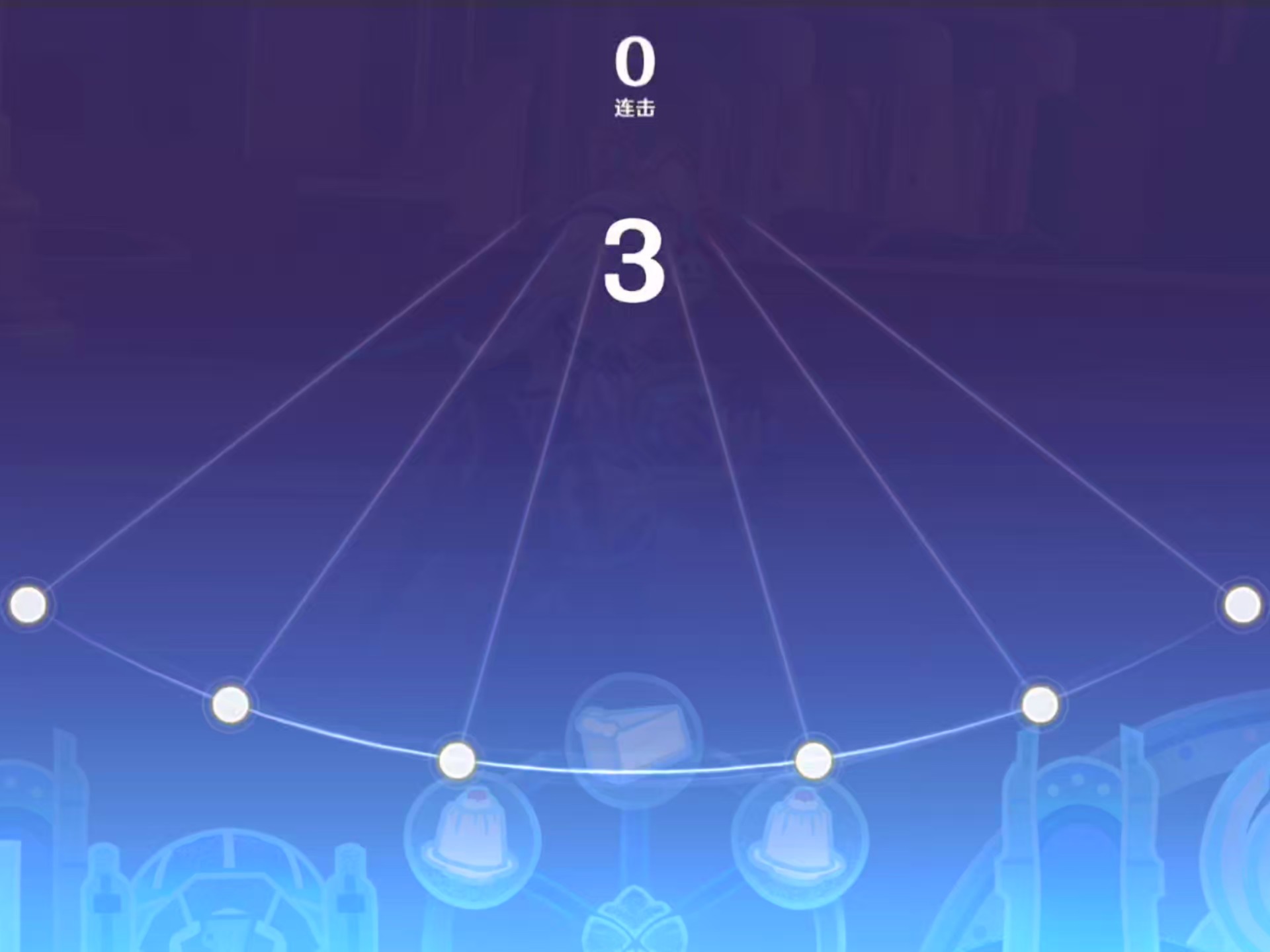 双指接多押测试