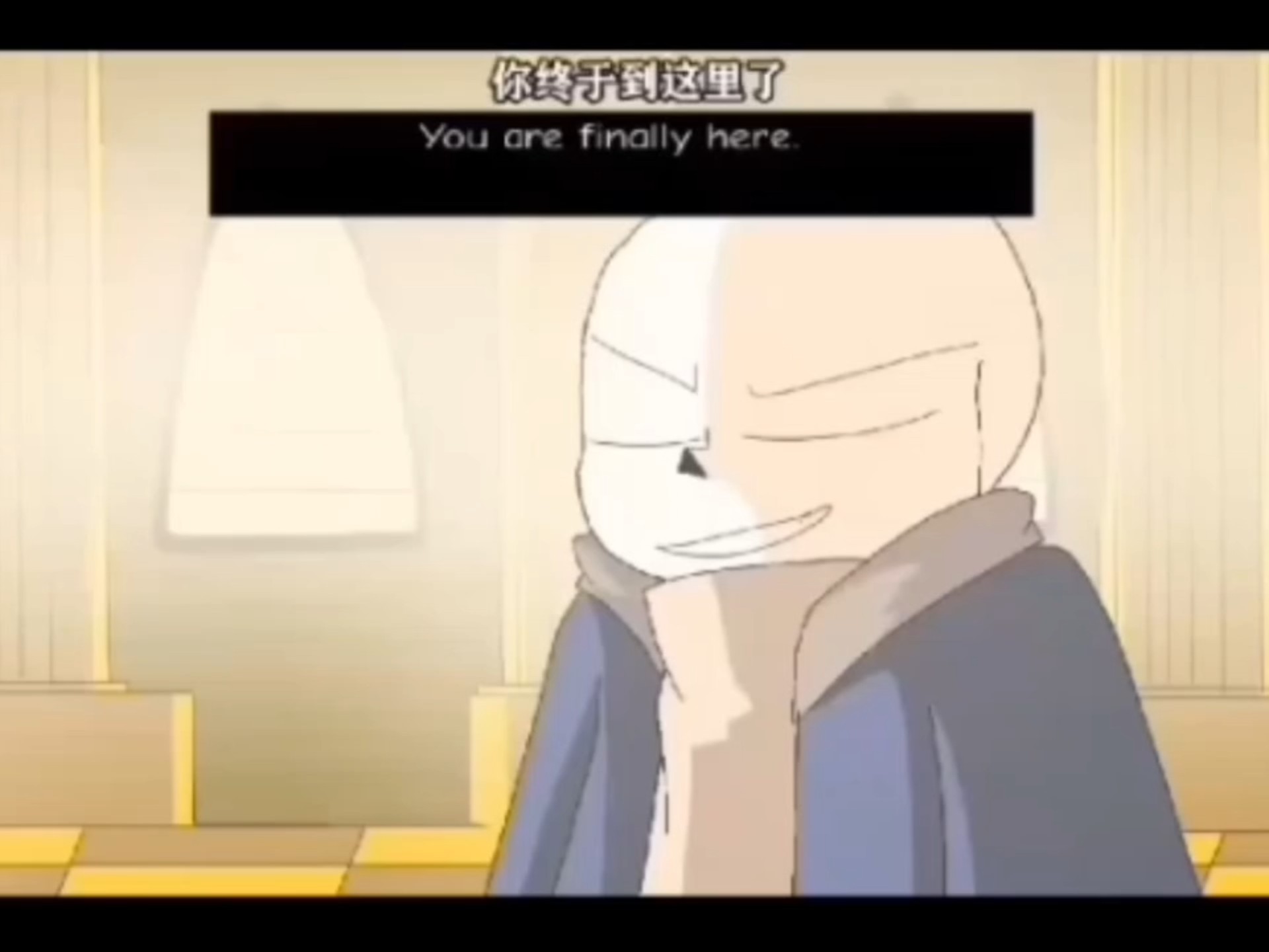 Undertale动画（不一样的屠杀线）联合配音第七期