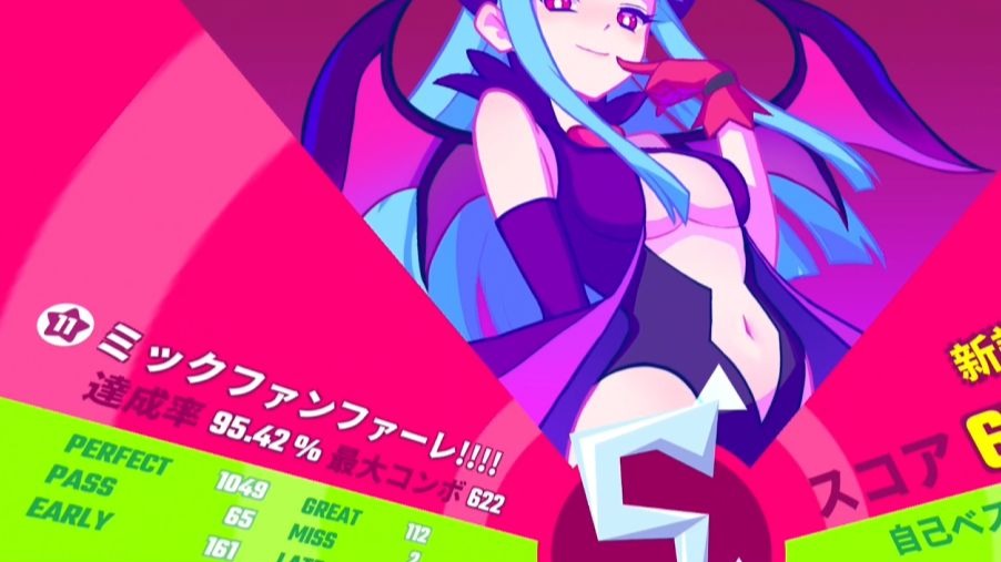 [Muse Dash] コズミックファンファーレ!!!! [大触11/银S]