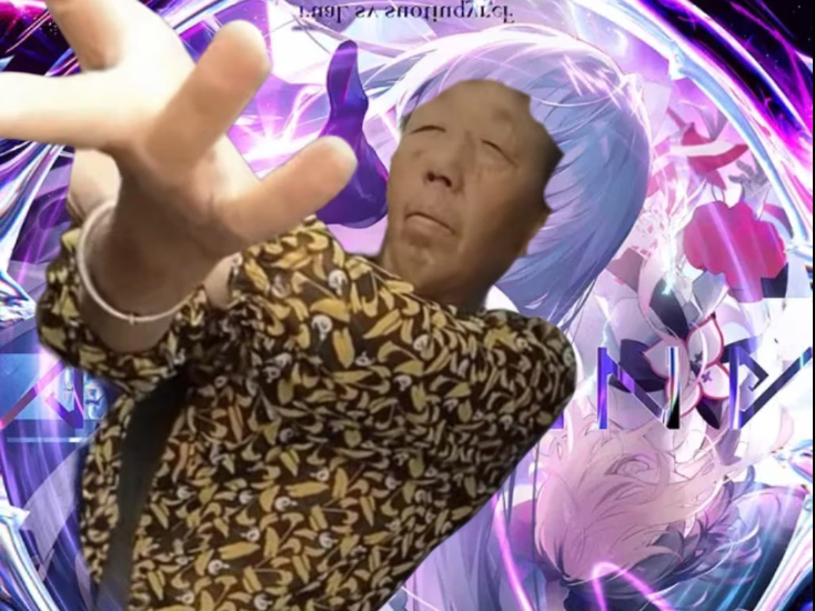 PRiSM Plus 真初段 通过