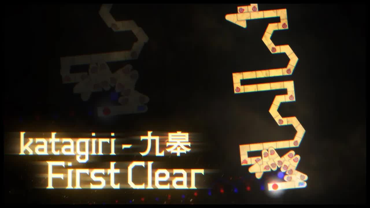 【冰与火之舞/Meow】[世界首通/U12] 不规则与切指的高难多变