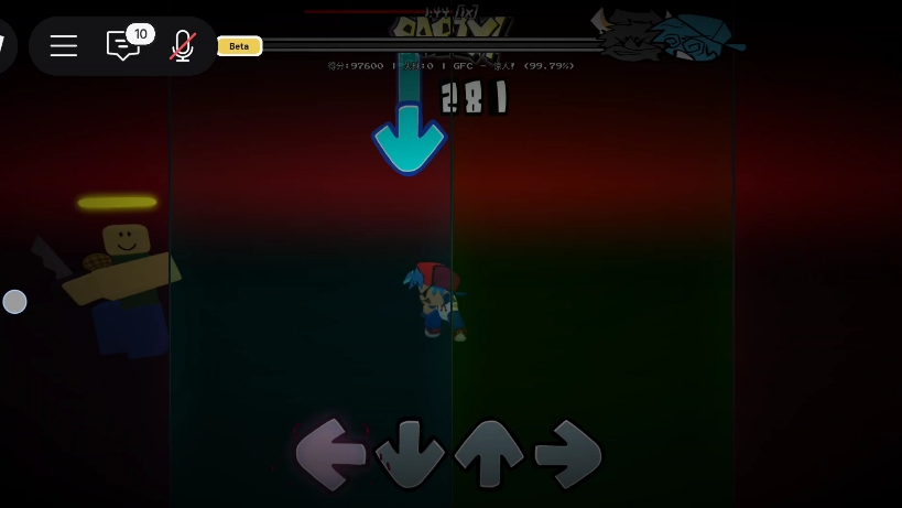 ［黑白无常对战bf］