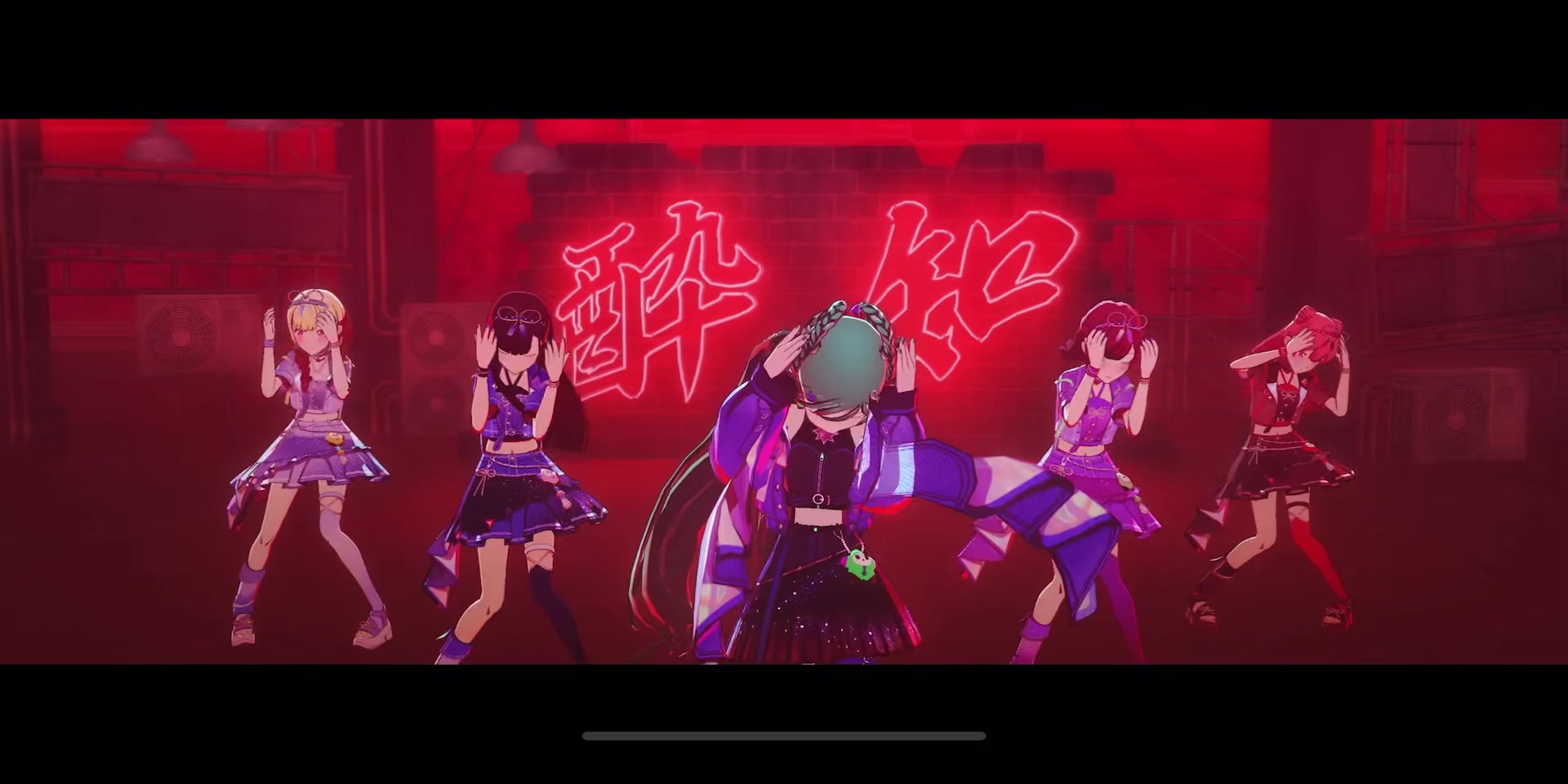 【pjsk国服】2025初音未来付费池服装/魔法未来2025