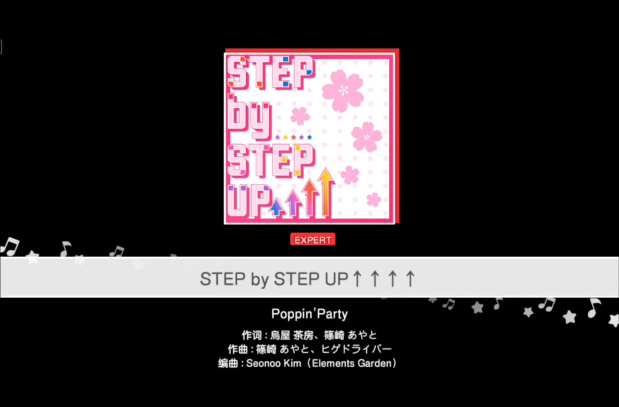 【邦邦新人】STEP by STEP UP↑↑↑↑ EX难度AP