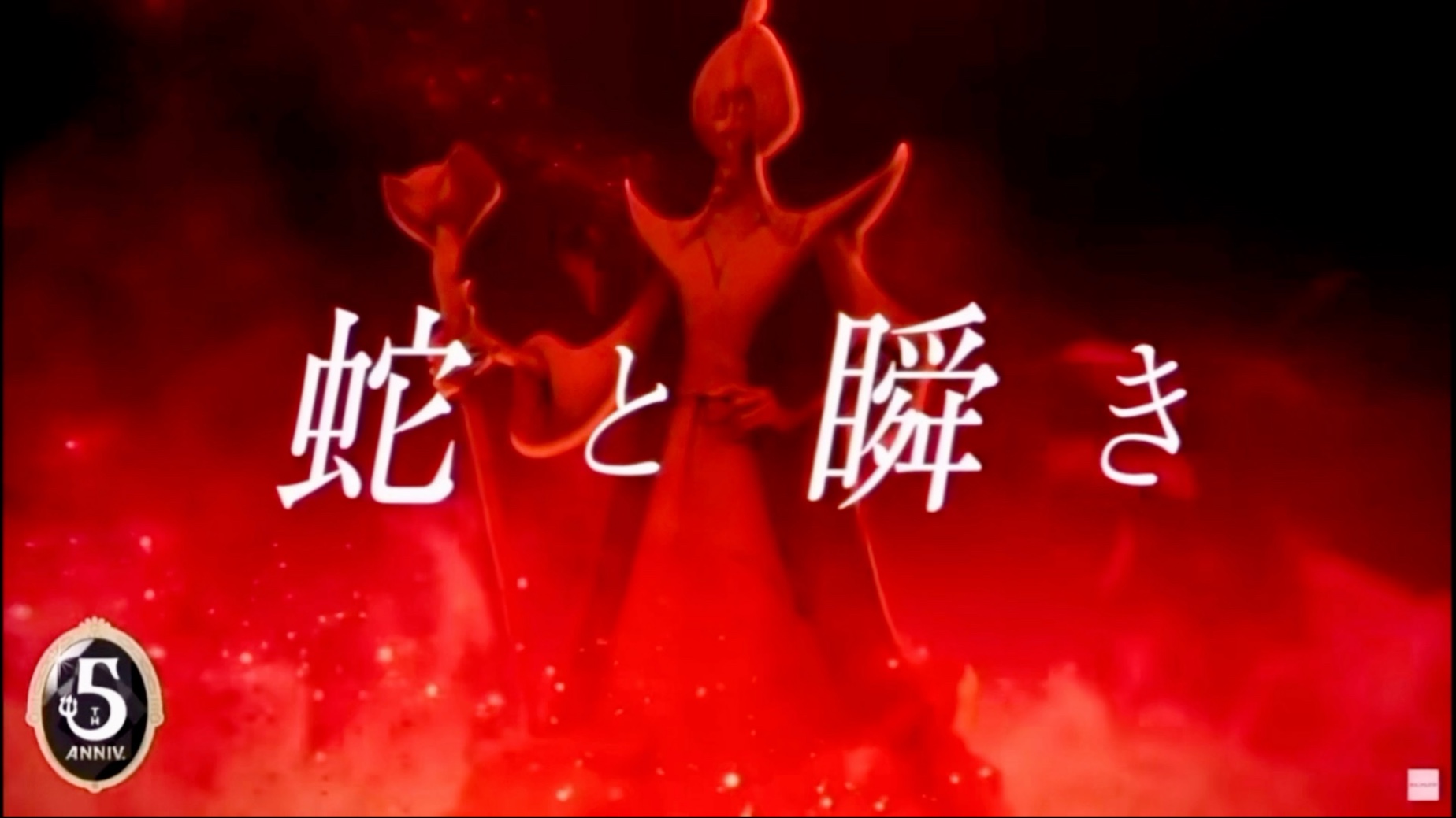 【扭曲仙境】jamil ob个人单曲自截自修