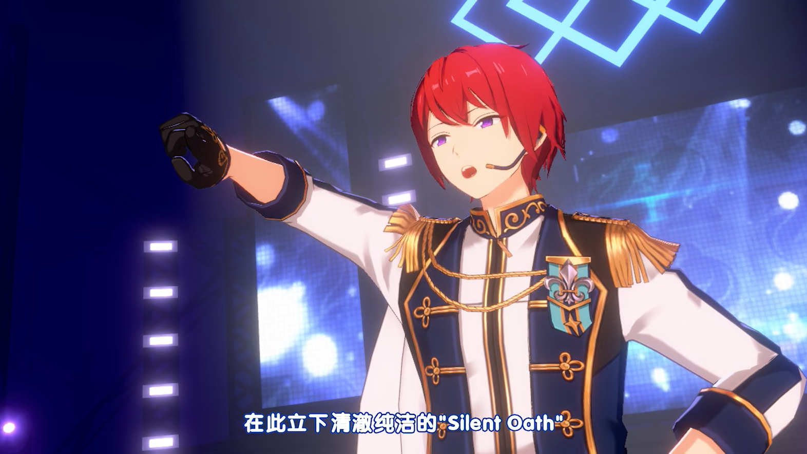 【Knights】无声的誓言