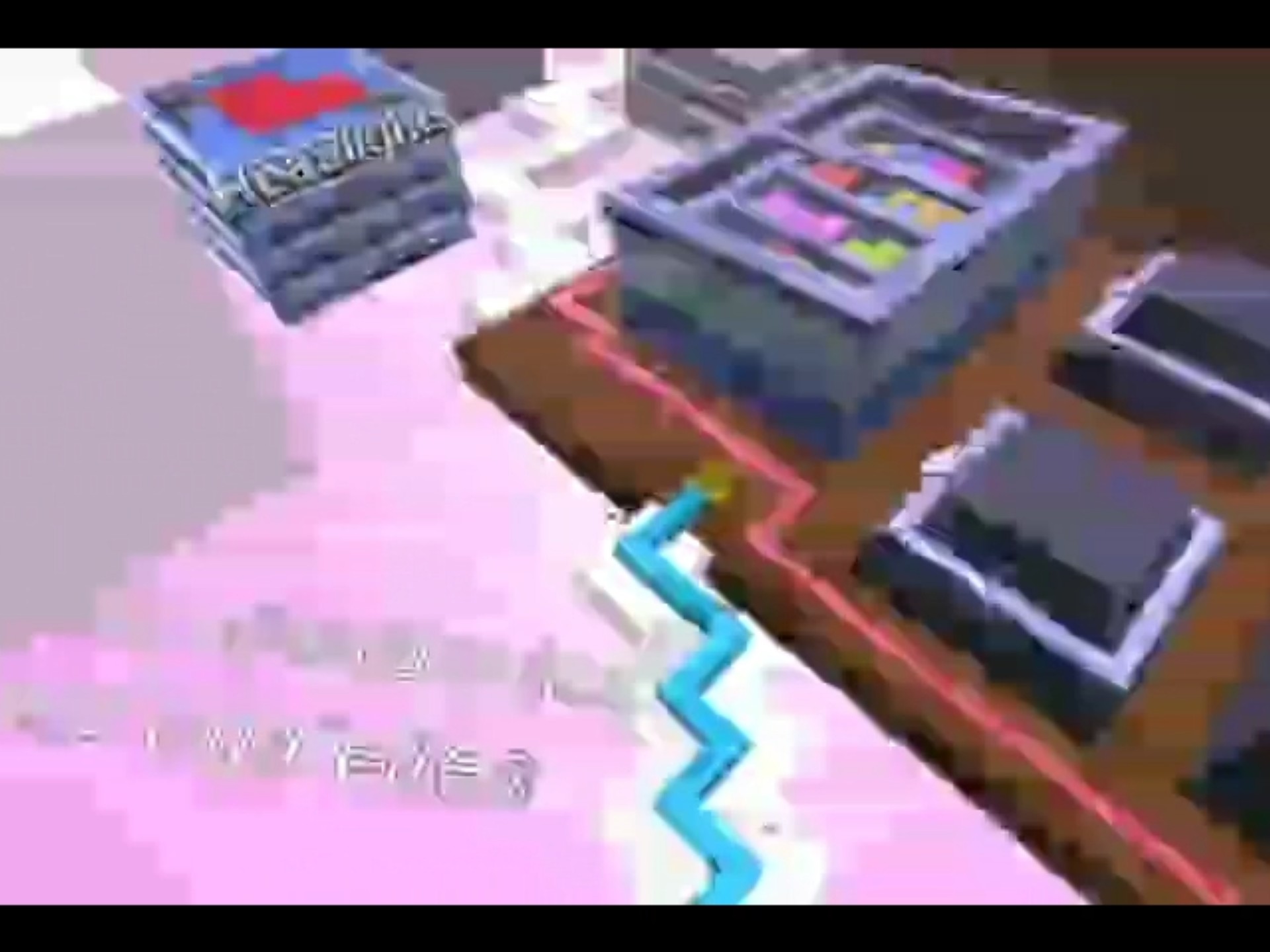 全损画质（开1.5倍速解锁全损音质）