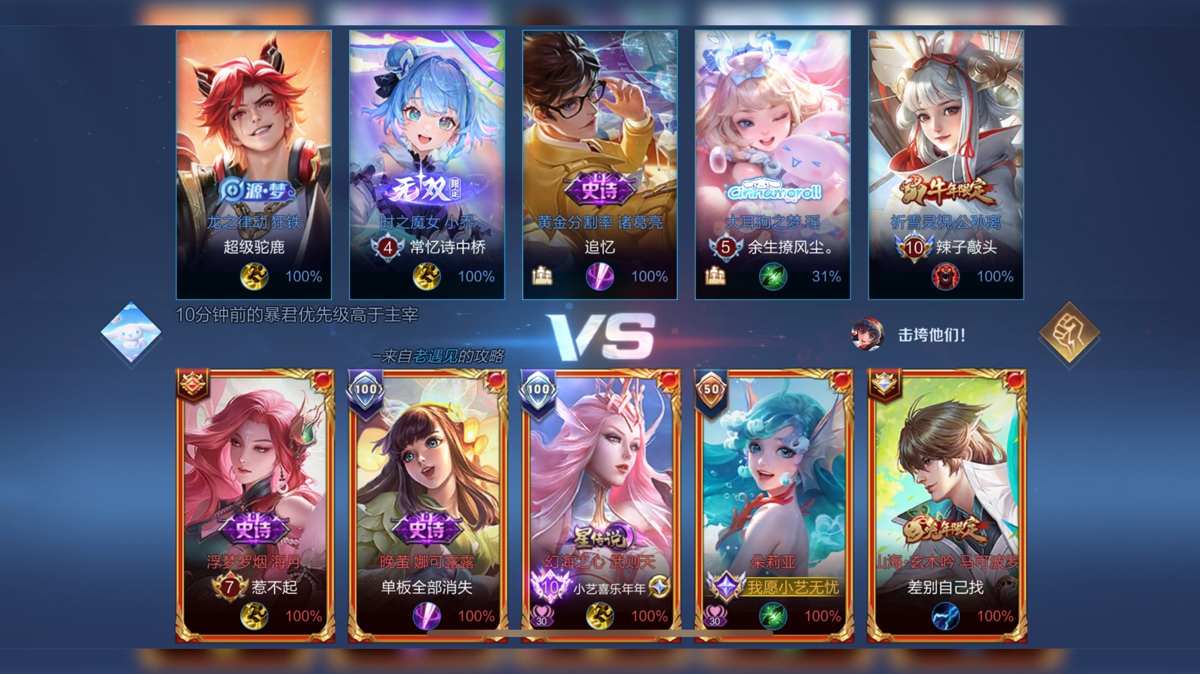 哈哈哈GVVB不会结结巴巴不拿叽叽叽叽借记卡