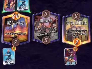 【Qkuku】视频已打包，欢迎围观！