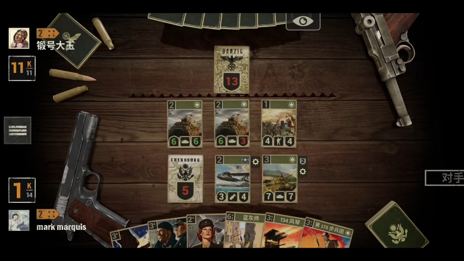 新赛季上帅卡组，拳打德日海，脚踢日法切kards