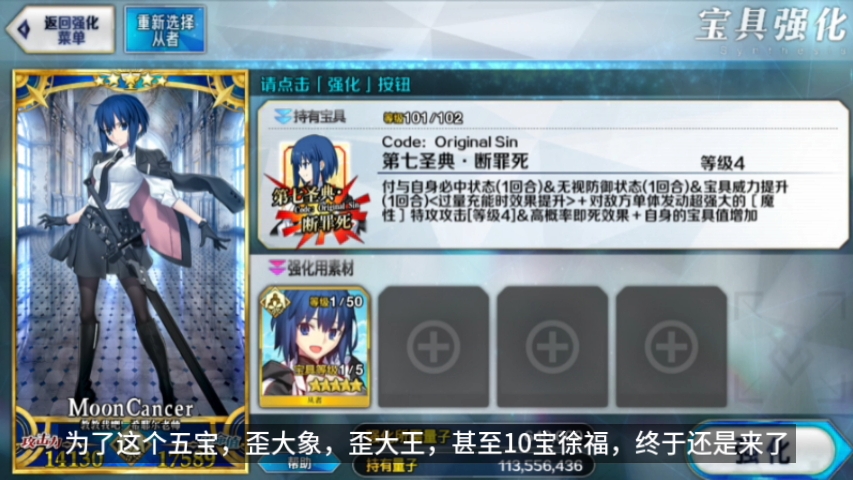 一路上歪来歪去，终究还是来了