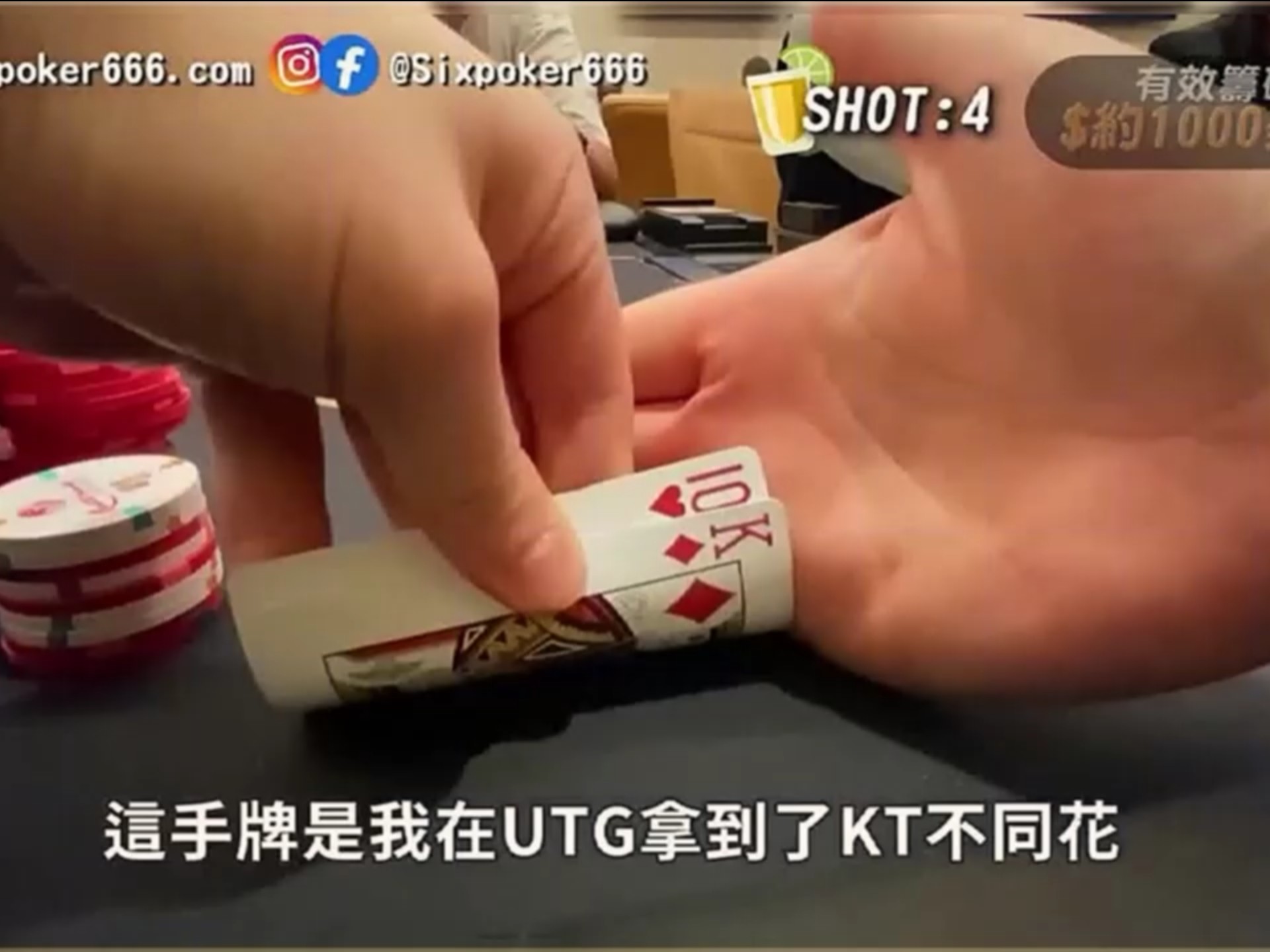 扯爆！！我5分钟竟然喷掉了「30万」台币！？一言不合直接在赌场里Bat