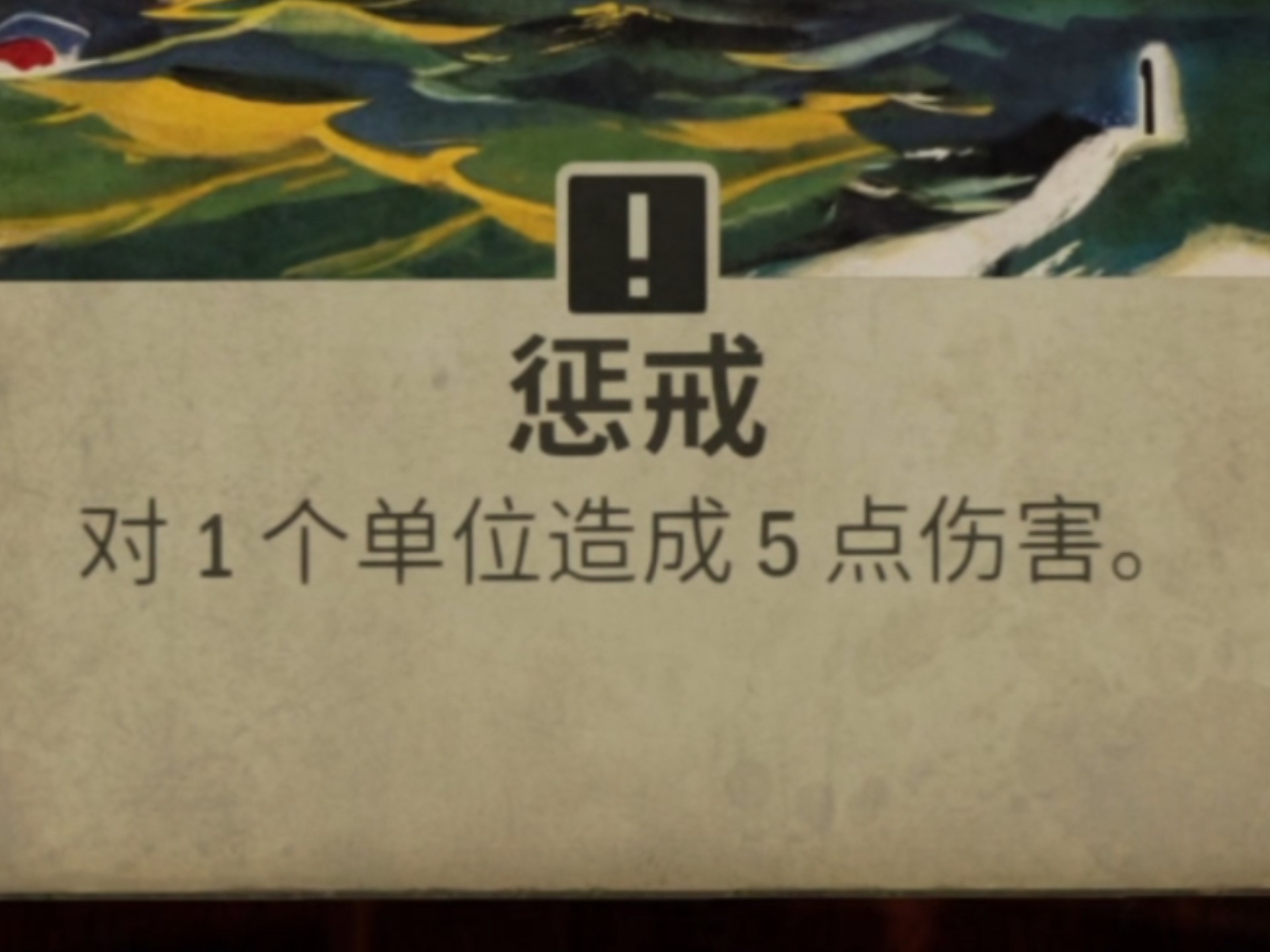 全kards最诡异的对局，看完死了