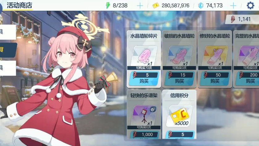 小护士的merry christmas 谁懂