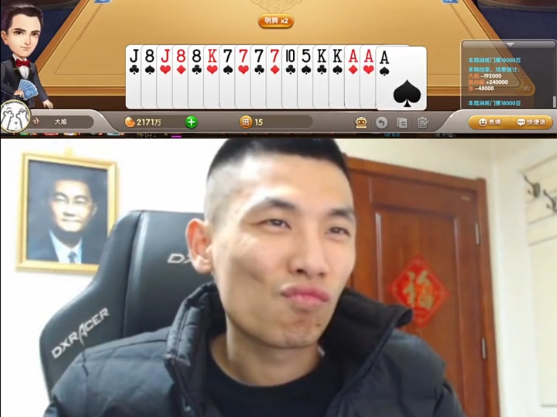 怎么不说话了，是不爱说话吗