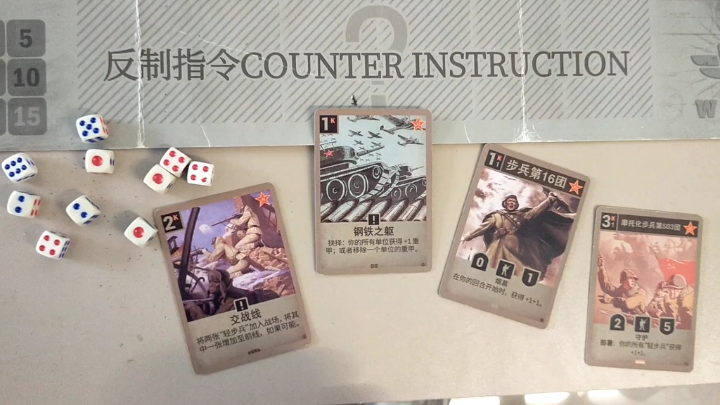 当你让观众玩卡兹，第零期