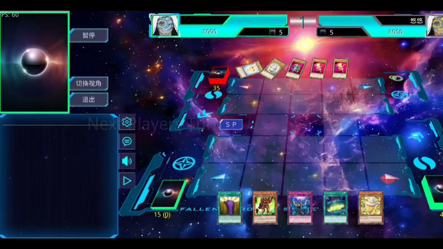 火灵天星一卡打完额外combo，不是对面死就是我死