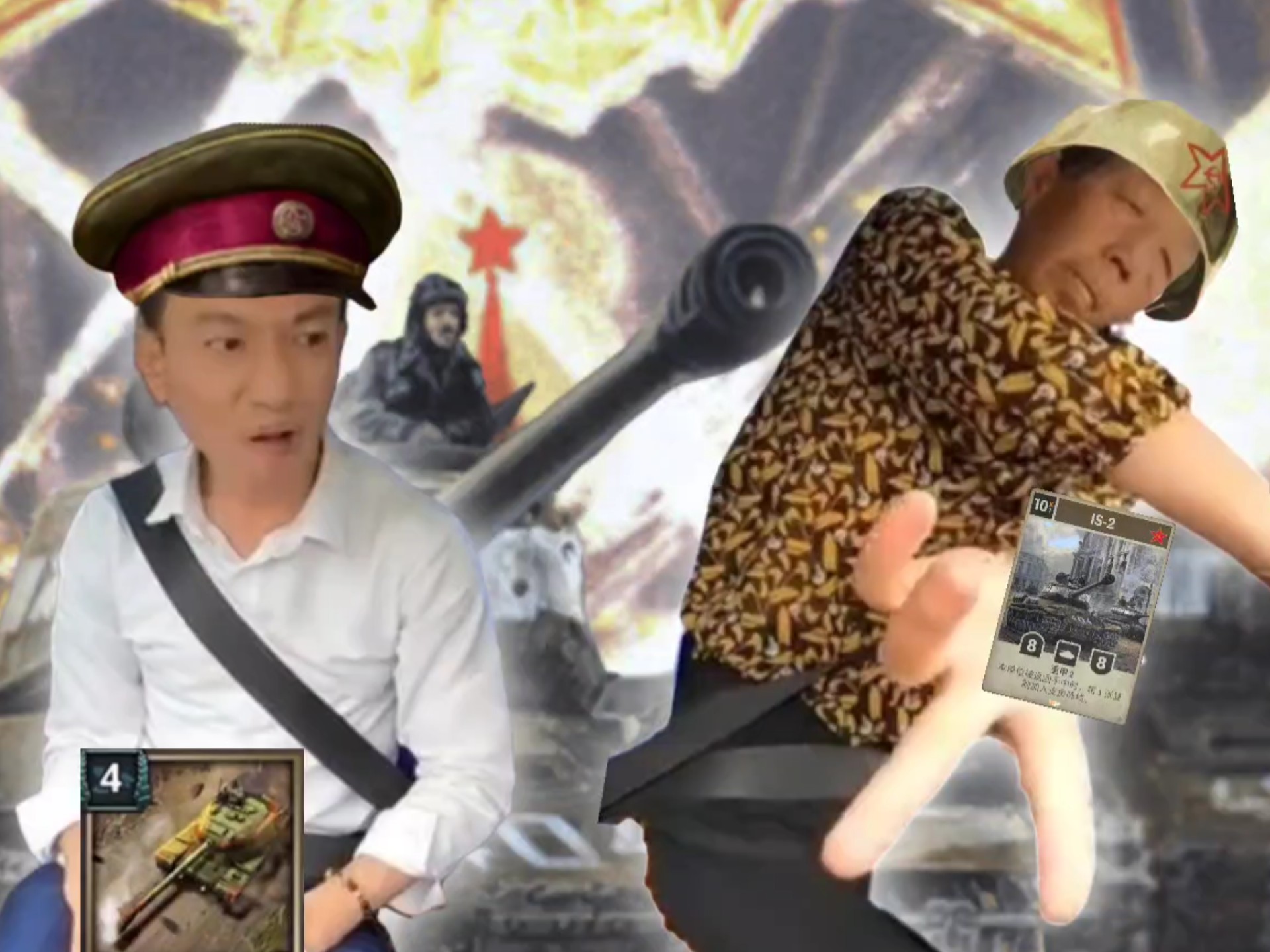 【KARDS/勇猛之路二战】斯大林的铁拳