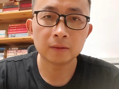 胡志标段永平的战略标准与段位#段永平 #胡志标 #创作人计划 