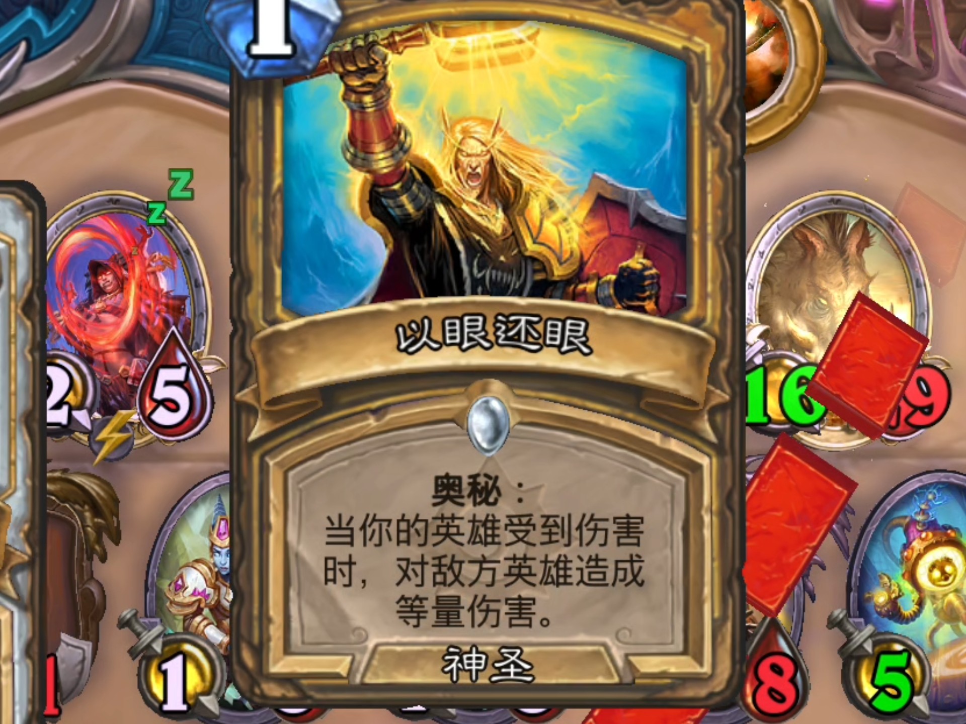 他紫砂了。。。