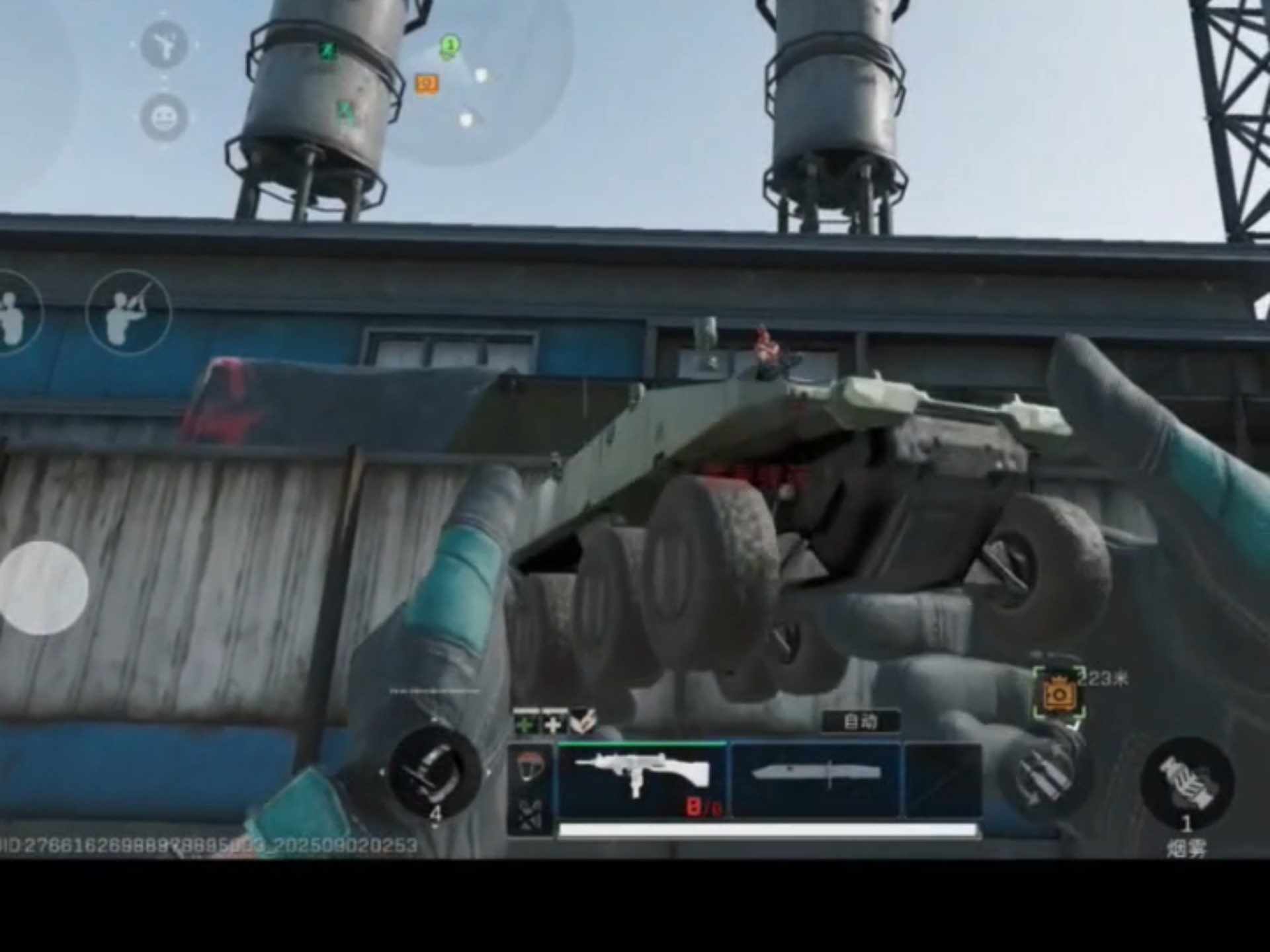 咋啦火箭哥，我猛攻时你可不是这样对我的