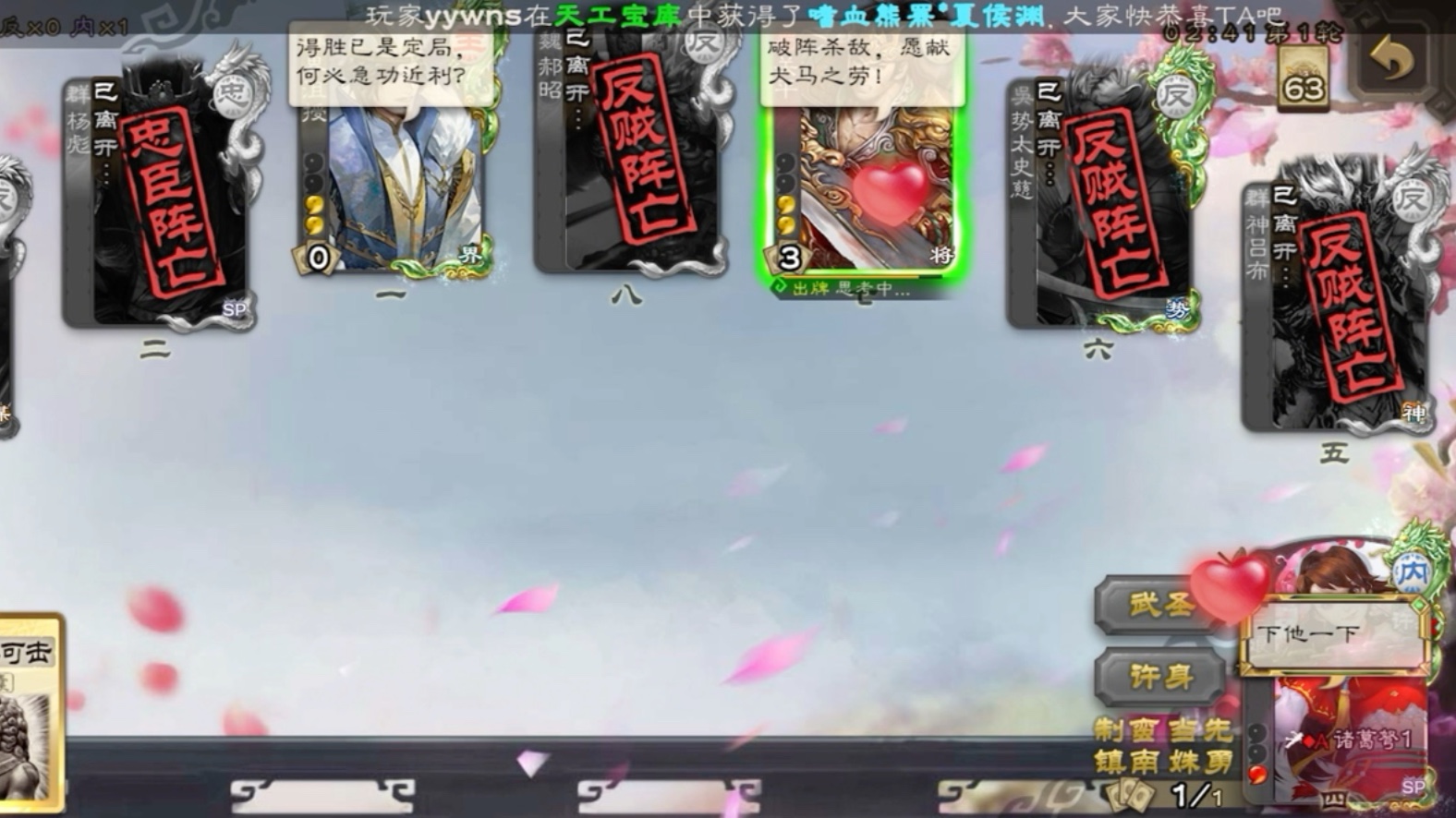 终究还是下不去手啊