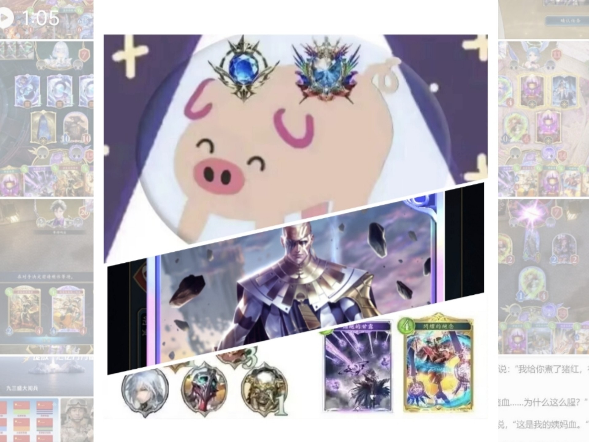 “该用我的超级大脑操控超级右手打出超级combo了”