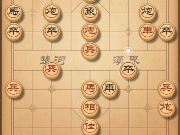 仙人指路12760