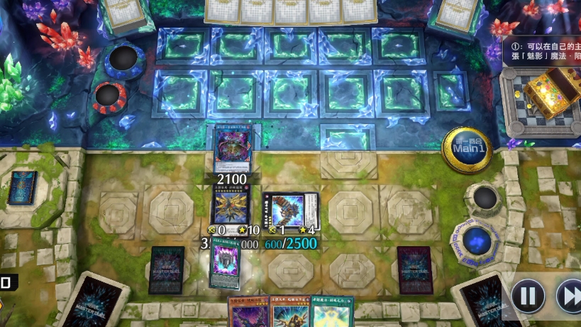 看到三只全抗大怪还不跑?哥们你到底什么卡组？啊,银河眼?