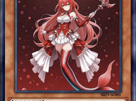 【游戏王】在被摁着锤了几天后幻想出的卡