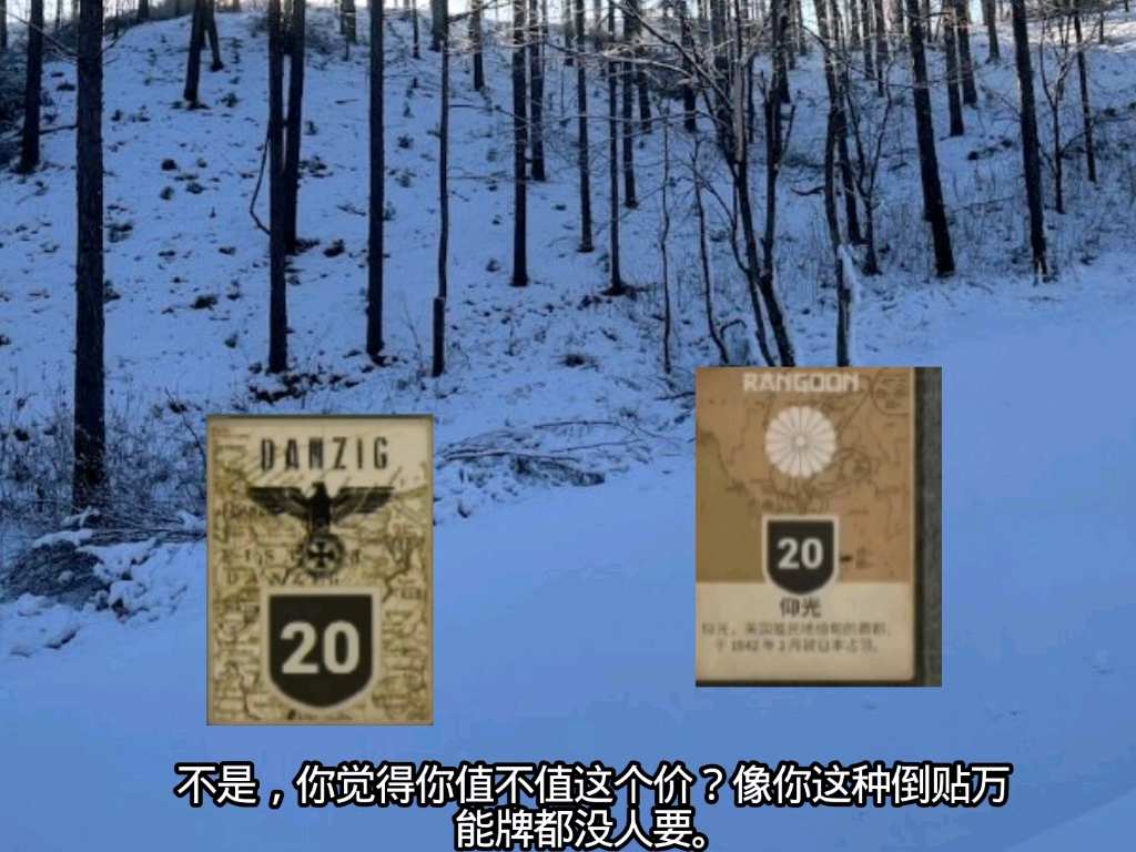 Kards小立本当立波
