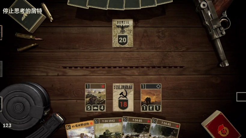 kards最老的卡大战最新的卡