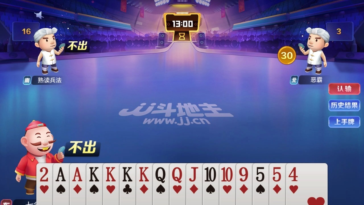 20250810陕西一队vs二队G2