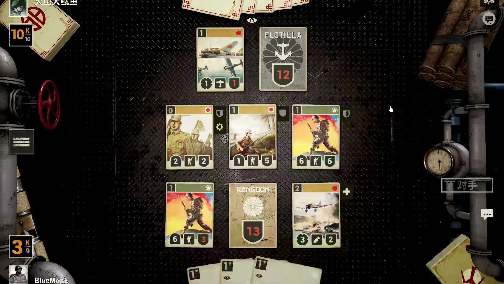 百侦抽阿拉巴马无敌