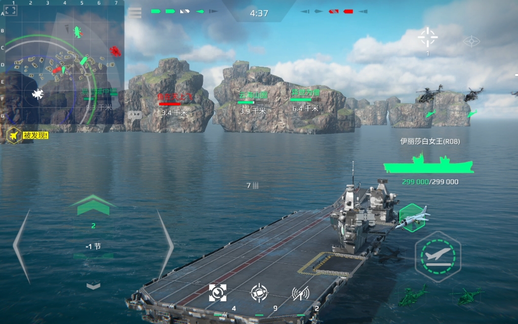 一定要看到最后哟！