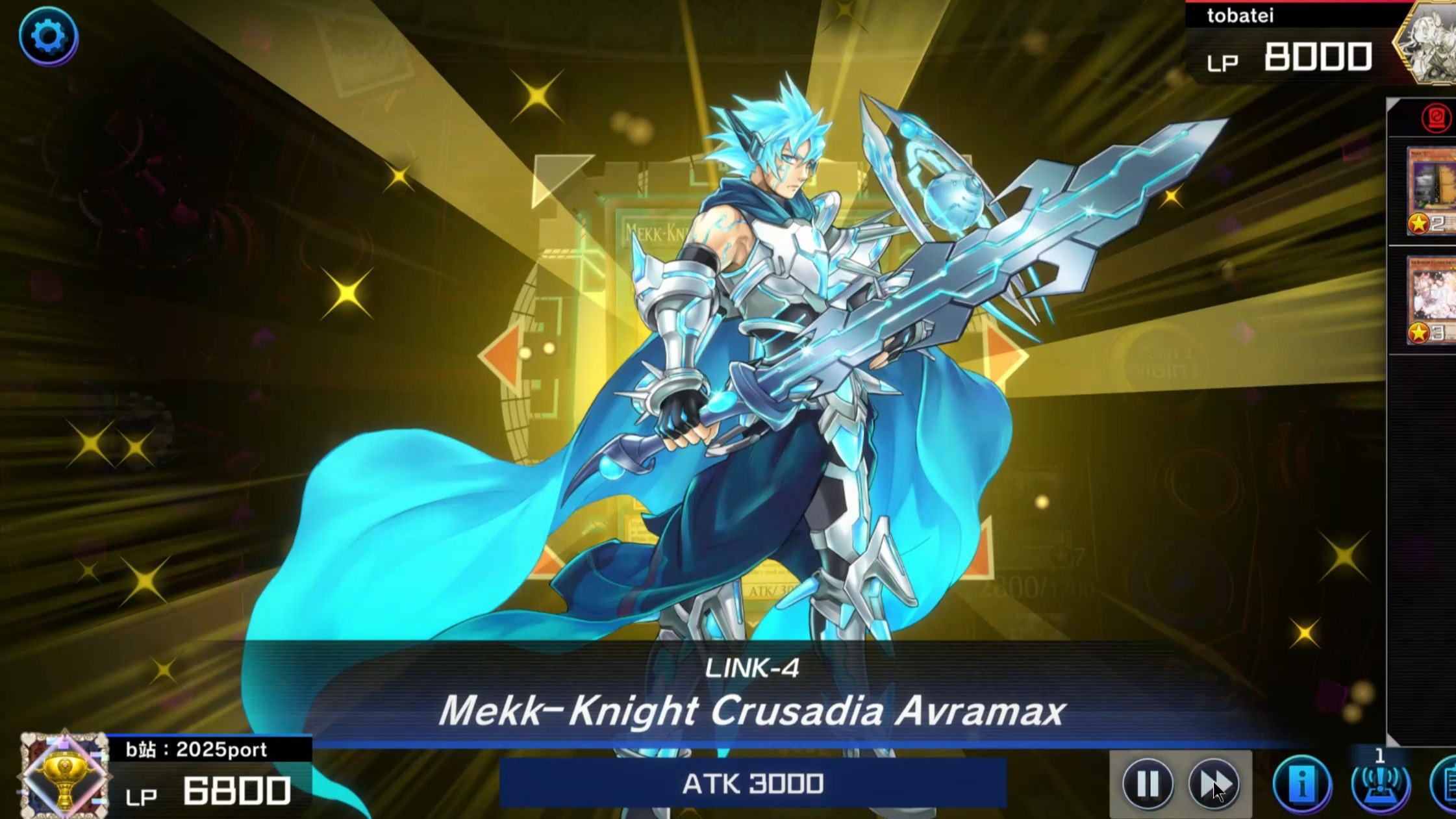 喜欢抽卡那我就帮你多抽点好了