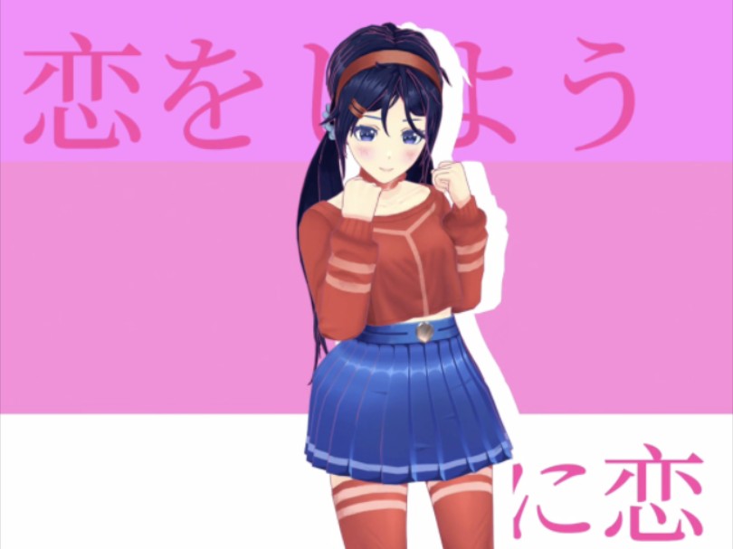 [MISIDE]"player,我要你的全部!"