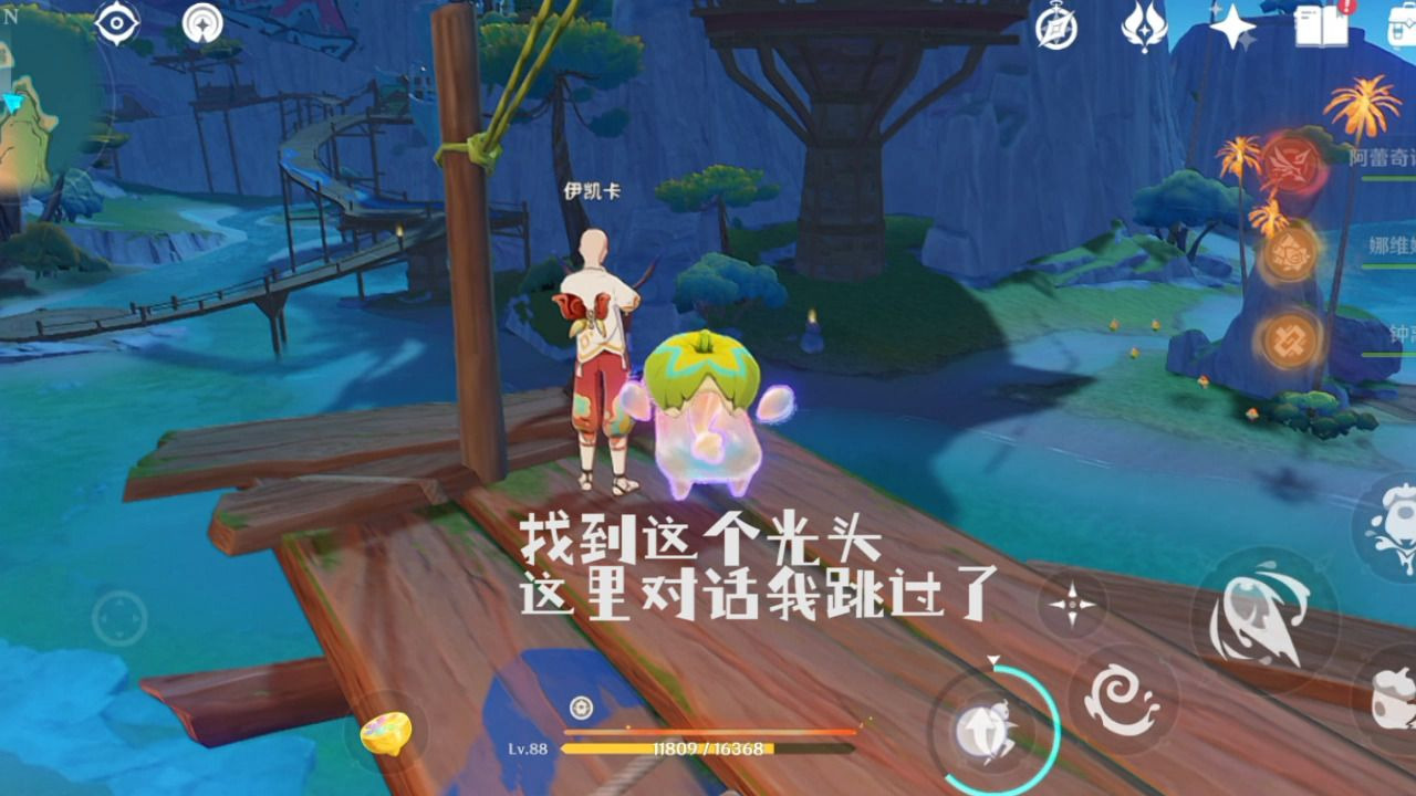 未知地的宝箱69