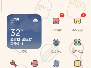 一群cs真让人恼火