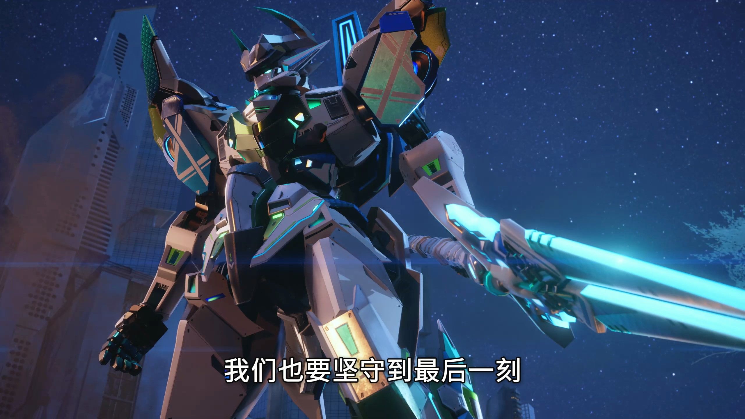 【钢炽之芯】精彩抢先看 | 算力四重奏!肃清一切入侵之敌！