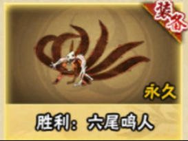 哈吉米胜利动作无法取消爬墙，依旧能卡10秒这一块（传统节目）