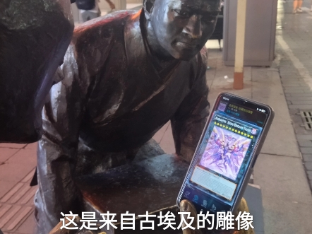 古埃及的急袭猛禽