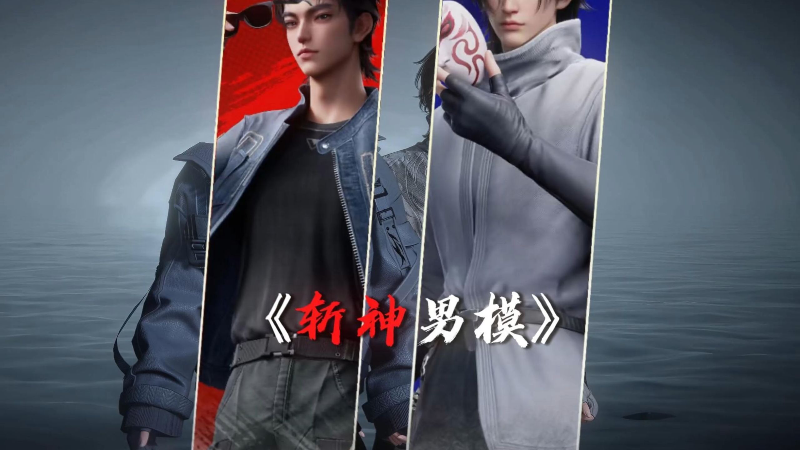 抽烟只抽黄鹤楼，爱人知爱沈青竹