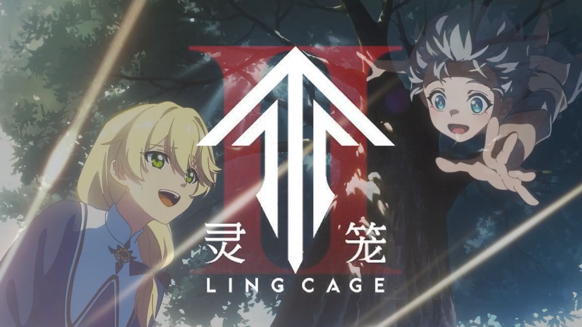 【崩坏x灵笼】爱算不出谁比谁伟大