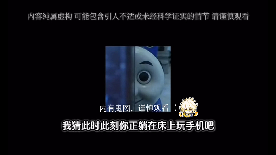 我猜你现在……….